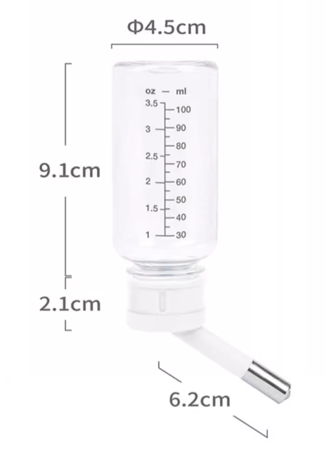 Niteangel drinking bottle with acrylic stand with name customization option