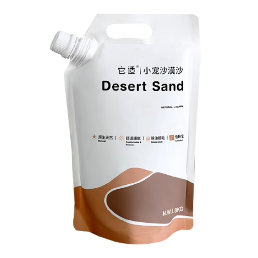 Tafit desert sand 1.8kg