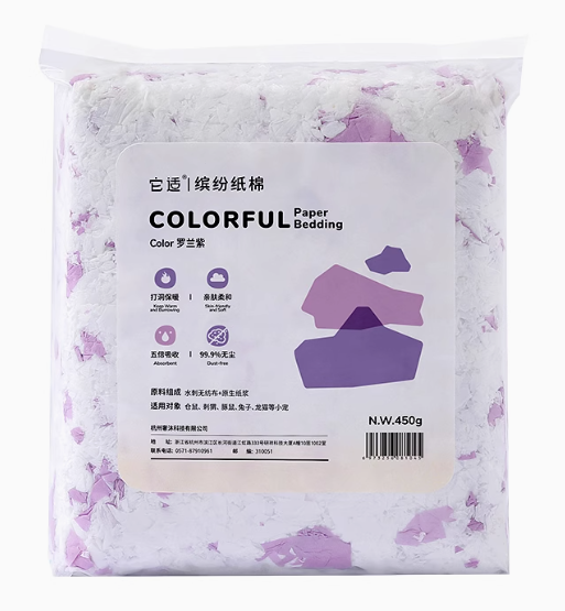 Tafit mixed paper bedding