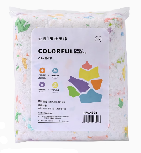 Tafit mixed paper bedding