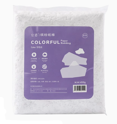 Tafit mixed paper bedding